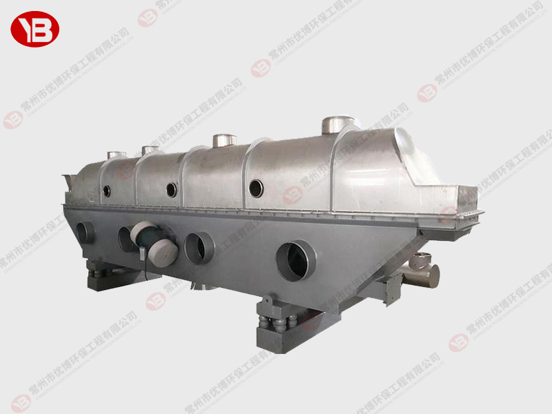 ZLG系列振動流化床干燥機(jī)