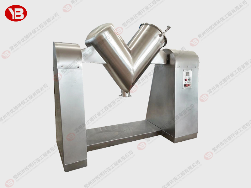 VHJ系列混合機(jī)