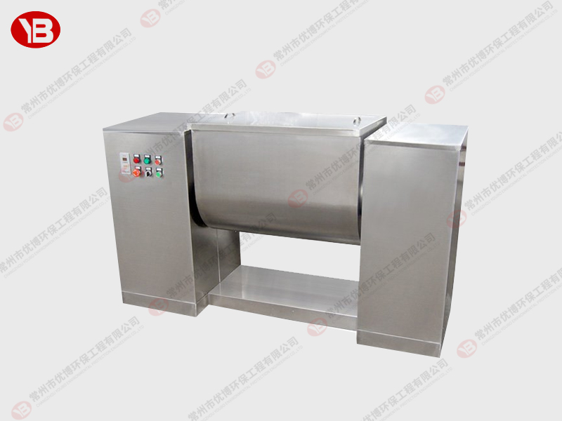CH系列槽型混合機(jī)