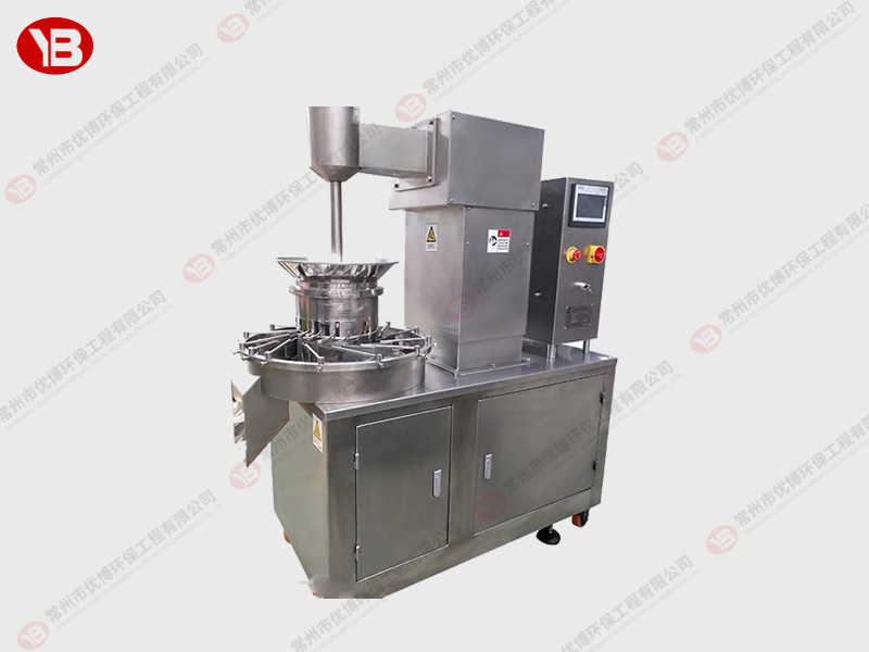 GHJ系列高速混合機(jī)