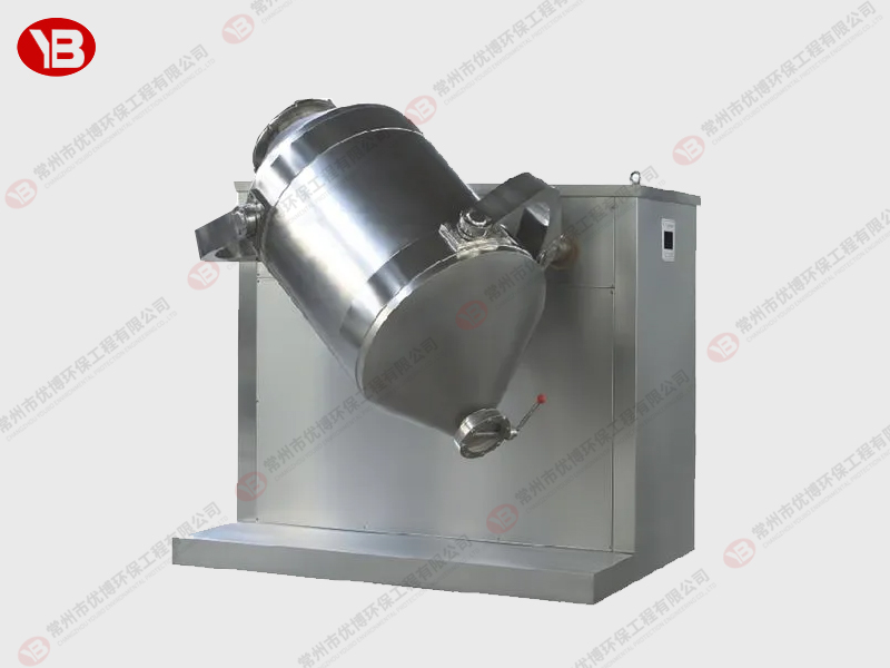 SYH系列三維運動混合機(jī)