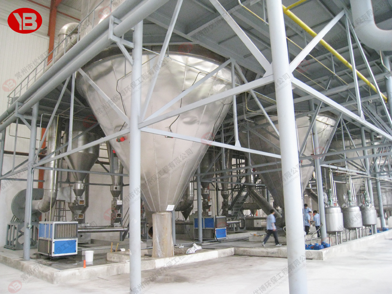 含鹽廢液噴霧干燥塔-江蘇中淵化學品、任丘永輝金屬制品