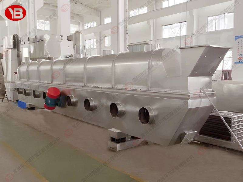 調(diào)味品流化床干燥機(jī)-廣東金師寶食品、湖南常德傳香味業(yè)