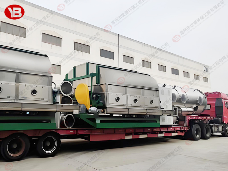 苯甲酸滾筒刮板干燥機-武漢有機化工、嘉興化工